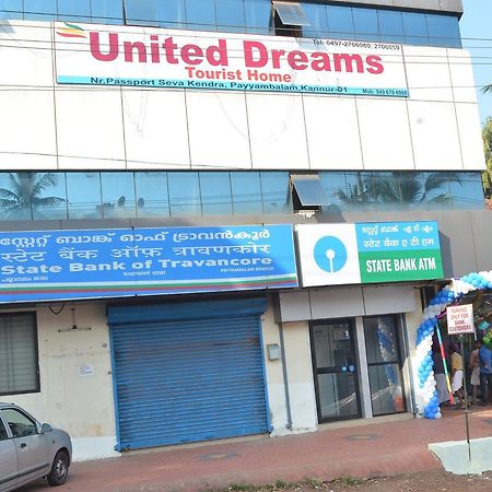 United Dreams Kannur Bagian luar foto